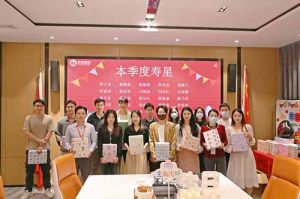 不负春光，温暖同行｜ 华体会(中国)集团第一季度生日会圆满举办