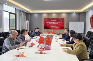 青秀区委常委、政府副区长邢义波一行莅临华体会(中国)集团广西公司指导工